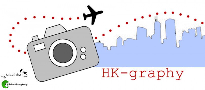 hk-graphy